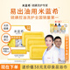 Milensea米藍希死海硫磺皂除菌皂除螨皂螨蟲皂香皂洗臉皂潔面沐浴祛痘胸 【家庭推薦】硫磺皂125g*3
