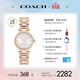 蔻馳（COACH）CARY系列 鋼帶石英女表14503838 禮物/送禮