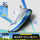 美津濃（MIZUNO）NEO VISTA 超級訓練跑鞋 51/灰色/灰藍色/綠色  41 