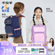 卡拉羊書(shū)包小學(xué)生1-3-6年級兒童減負防下墜減壓男女生雙肩包背包