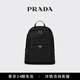 PRADA/普拉達【禮物】Re-Nylon與Saffiano牛皮革雙肩包背包 黑色
