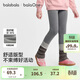 巴拉巴拉balaOne兒童加絨打底褲女童保暖2025冬裝長(cháng)褲子洋氣209425123002