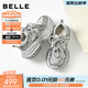 百麗（Belle）星河軌跡潮酷老爹鞋女26春新厚底增高未來(lái)感休閑鞋F3F1DAM6 銀灰色-單里 36 (230mm)
