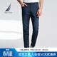 諾帝卡（NAUTICA）【商場(chǎng)同款】男裝春夏新款涼感親膚水洗牛仔長(cháng)褲男 藏青4NV 36