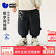 迷你巴拉[迷你真心絨]男女童寶寶拒水羽絨褲2025冬季保暖萌趣褲子 黑色調00499 100
