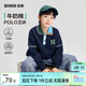 左西男童POLO領(lǐng)衛衣2026新款學(xué)院撞色兒童春裝中大童上衣 深藏青 140