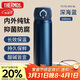 膳魔師（THERMOS）保溫杯純鈦杯500ml戶(hù)外男女士水杯子伴手禮生日禮物TCTG BL