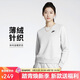 耐克NIKE女子長(cháng)袖套頭衫 針織圓領(lǐng) 薄絨運動(dòng)服DQ5474-051白S