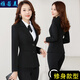 雅若美（yaruomei）小西裝職業(yè)裝女裝套裝工作服西服正裝前臺面試工裝酒店ol通勤外套 黑色西裝+褲子 L (建議100-110斤)