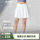波司登（BOSIDENG）夏季休閑運動(dòng)短裙女自帶安全褲修身半身裙褲B250923104 浮云白8115 L 170/74A