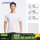 迪卡儂短袖速干衣男吸汗透氣半袖上衣運動(dòng)健身t恤白色L-2501429