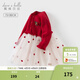 戴維貝拉（DAVE＆BELLA）女寶寶針織網(wǎng)紗裙兒童毛衣連衣裙洋氣女寶寶童裙春裝新年小童裙子 紅色【現貨】 100 cm（建議身高90-100cm）