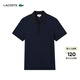 LACOSTE法國鱷魚(yú)男裝25秋冬新款拼色羅紋領(lǐng)短袖Polo衫|PH9060 BE4/藏青色/黑色 M 4