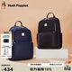 暇步士（Hush Puppies）背包女士雙肩包時(shí)尚大容量休閑書(shū)包運動(dòng)包輕便通勤電腦包旅行包女 深藍色HA-147280558