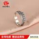 DOLPS925純銀五帝錢(qián)國潮風(fēng)小眾設計復古指戒指錢(qián)幣開(kāi)口指環(huán)轉運女 開(kāi)口均碼戒指S925純銀打造