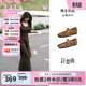 他她（TATA）狂想曲女鞋秋季豹紋單鞋百搭瑪麗珍軟糯羊皮鞋子7H003AQ6 啡色 37
