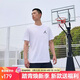 Jordan男子喬丹 純棉透氣 飛人Logo 短袖T恤AH5297-100白色XL