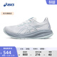 亞瑟士ASICS跑步鞋男鞋緩震運動(dòng)鞋回彈耐磨跑鞋 GEL-CUMULUS 26 白色/灰色 45