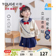 幼歌（YOUGE）寶寶秋季新款長(cháng)袖撞色小熊衛衣寬松百搭短裙學(xué)院風(fēng)套裝 米白色上衣 100 cm