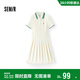 森馬（Semir）連衣裙女夏季撞色polo領(lǐng)短裙字母運動(dòng)風(fēng)學(xué)院風(fēng)百褶裙101325114051