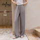 伊芙麗（eifini）朱珠代言冰絲山本褲女26薄款垂感寬松闊腿慵懶休閑褲 舒卷棕 小個(gè)子版 M 105-115斤