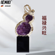 IENKI德國品牌桌面擺件紫水晶葫蘆擺件電視柜葫蘆擺件開(kāi)業(yè)擺件喬遷禮物 福祿興旺【紫水晶葫蘆】高30cm