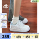 Kappa卡帕背靠背女鞋厚底板鞋女2026春季新款百搭小白鞋休閑運動(dòng)鞋子女 經(jīng)典白/冰山藍 012 37 (230mm)