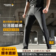 龍牙烈刃直筒版/輕濤輕薄透氣長(cháng)褲夏商務(wù)修身通勤休閑男褲黑色褲 極夜黑（修身版） 33 175/84B 136-160斤