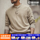 馬登工裝 美式休閑亨利領(lǐng)毛呢衛衣格雷系cleanfit長(cháng)袖打底衫男春季 燕麥色 L （偏大，建議拍小一碼）