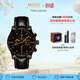 美度（MIDO）瑞士手表舵手系列特別版計時(shí)碼表三眼計時(shí)運動(dòng)機械男表送男友禮物 M005.614.36.051.22一表兩帶