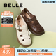 百麗（Belle）編織風(fēng)羅馬涼鞋商場(chǎng)款真皮透氣休閑鞋D5H1DBK5 米色 37 (235mm)