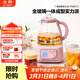 北鼎（Buydeem）養生壺全玻璃燒水壺自營(yíng)多功能燉煮壺煮茶壺一體成型辦公室家用恒溫壺電熱水壺1.2L FK571豬豬粉