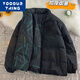 YOOOURTHING兩面穿棉服男女秋冬季保暖加厚加絨棉衣潮流面包服棉襖外套男裝 黑色 2XL (建議140-160斤)