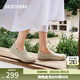 斯凱奇（Skechers）女鞋小香風(fēng)漁夫鞋舒適透氣蕾絲淺口平底單鞋114044 自然色/NAT 37