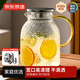 京東京造 涼水壺 高硼硅玻璃茶水分離耐熱耐高溫冷水壺泡茶杯大容量1.8L