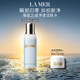 海藍之謎（LA MER）凈透潔膚水200ml清潔卸妝護膚品套裝化妝品禮盒生日禮物效期27/06