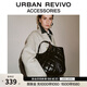 URBAN REVIVO2026春季新款女士菱格紋托特單肩包UAWB50174 黑色