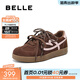 百麗（Belle）流心曲奇撞色愛(ài)心德訓鞋女內增高運動(dòng)休閑鞋B2873CM5預售 棕色-3CM增高 37