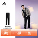 adidas李現同款休閑舒適運動(dòng)褲男裝秋季阿迪達斯官方輕運動(dòng)EI9761   黑色/白（推薦選小一碼）   XL