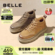 百麗（Belle）冬季男鞋戶(hù)外工裝板鞋保暖短靴子高幫休閑鞋棉鞋A1332DD3 卡其色絨里 43 (265mm)