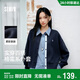 森馬（Semir）陳小紜|外套女春短款寬松落肩學(xué)院風(fēng)外套26通勤夾克109126108004
