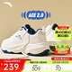 安踏ACE 2丨林孝埈同款休閑鞋男鞋經(jīng)典百搭老爹鞋小白鞋厚底運動(dòng)鞋男