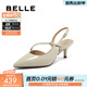 百麗（Belle）包頭涼鞋女商場(chǎng)同款真皮一字帶淺口鞋3X5K1BH5 米色 37 (235mm)