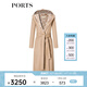 PORTS寶姿秋冬新品女裝長(cháng)袖中長(cháng)大衣LN9C328NFW049【下架】 CAME1 M (6)