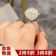 鉑吶苓I LOVE YOU旋轉表白戒指創意指環情侶對戒女生求婚送女友生日禮物 LOVE旋轉表白戒指