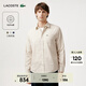 LACOSTE【王一博同款】法國鱷魚(yú)男裝25秋冬新款格紋長(cháng)袖襯衫|CH8535 95I /米黃格紋 40
