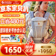 ERGObaby美國二狗腰凳嬰兒背帶柔軟breeze舒適通風(fēng)透氣通用抱娃神器灰色