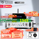 天逸（Winner）AD-60甲乙類(lèi)迷你小型HIFI功放機連接藍牙5.0家庭影院多功能功放無(wú)線(xiàn)數播發(fā)燒功放音響套裝 AD-60（銀）