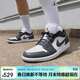 Jordan男休閑鞋喬丹 新款影子灰AJ1 JORDAN 1運動(dòng)鞋553558-044灰白40