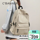 千百度（C.BANNER）雙肩包女輕便大容量旅行包休閑背包高顏值書(shū)包大學(xué)生電腦包男輕奢